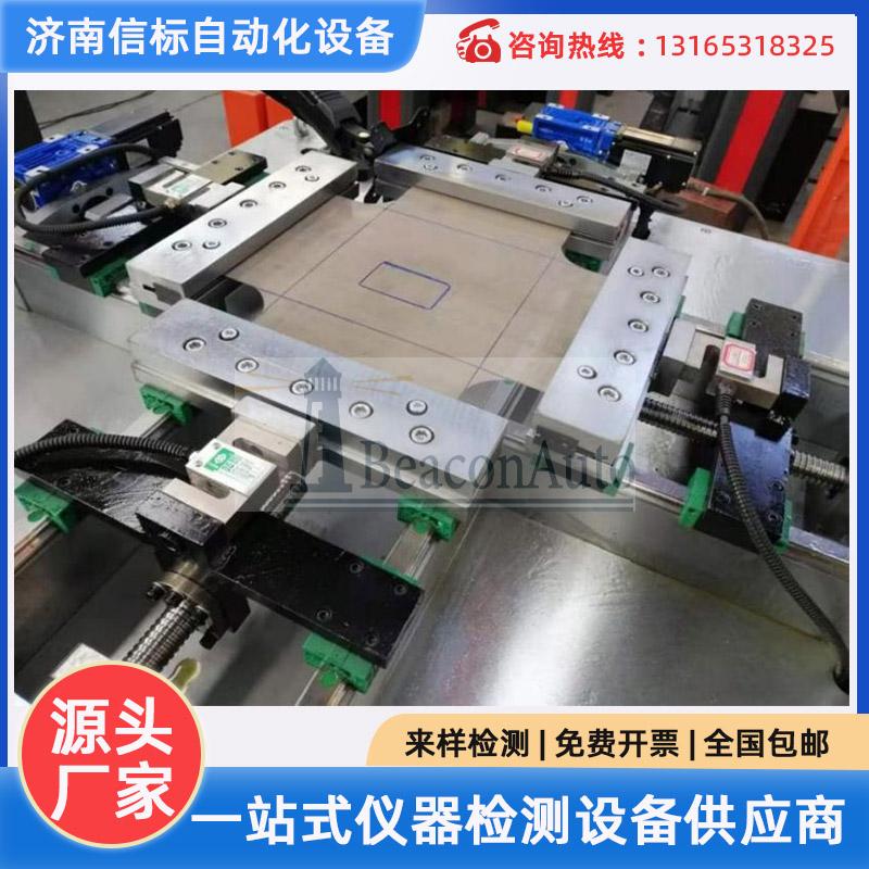 膜四軸拉伸試驗(yàn)系統(tǒng)